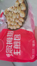 思念拇指生煎包500g50个猪肉馅 儿童早餐半成品食品早点年货节送礼 实拍图