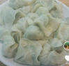 湾仔码头素水饺裙带菜杏鲍菇水饺720g42只 饺子早餐食品半成品年货送礼 实拍图
