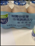 味动力乳酸菌饮品儿童原味100ml*5瓶小瓶早餐酸奶无色素酸奶饮品 体验装 实拍图