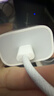 Apple/苹果 20W USB-C充电器  type-c充电器苹果手机充电器原装手机快充头 苹果17手机充电器 实拍图