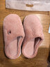 京东京造【厚底防滑】棉拖鞋男士冬季室内居家毛拖保暖半包粉红色38-39 实拍图