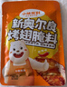 小熊驾到 新奥尔良腌料35g*6袋儿童烤肉炸鸡烤鸡翅烧烤料腌料粉调味料 实拍图