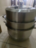 美厨（MAXCOOK）蒸锅 304不锈钢34CM三层蒸锅 加厚复底汤锅燃气电磁炉通用 实拍图