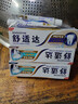 舒适达护釉健专业修复牙膏350g（100g*2+90g*1+30g*2新旧包装随机发 实拍图