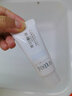 芙丽芳丝（Freeplus）氨基酸洗面奶男女通用深层清洁控油收缩毛孔保湿提亮肤色100g 实拍图