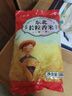 长粒香米东北大米袋装现磨当季粳米新米软糯米粒饱满口感软糯 东北长粒香米500g 实拍图