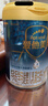 爱他美（Aptamil）亲熠特殊医学用途婴儿乳蛋白部分水解配方食品(0-12月龄 1段)900g 实拍图