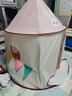 小斑鸠（little dove）儿童帐篷室内游戏屋/女孩蒙古包城堡玩具屋礼物 粉色兔子(含棉垫) 实拍图