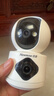 纽曼无线家用智能AI摄像头1200万高清监控器360度无死角带夜视全景语音手机远程对话讲室内外家庭云台 实拍图