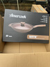 Amercook阿米尔炒锅阿尔菲塔麦饭石不粘锅钛锅平底炒菜锅家用电磁炉燃气用 实拍图