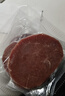 大希地母后恩点腌制入味儿童早餐安格斯牛肉饼汉堡小牛排600g（12片） 实拍图