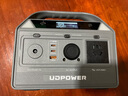 UDPOWER【3C认证】有电储能移动户外电源220v便携汽车应急启动电源大功率充电搭电宝 80000mAh 灰色 实拍图