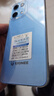金立（Gionee）X20promax 全新超薄八核智能手机 大屏学生老年人专用电竞游戏双卡双待安卓百元长续航 64GB 蓝色 实拍图