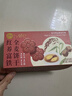 伟龙红养富铁饼干180g四红全麦饼干红枣红稗粗粮饱腹代餐休闲零食年货 实拍图