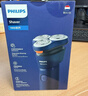 飞利浦（PHILIPS）电动剃须刀新一代旋风1系刮胡刀 风驰切剃3D浮动刀头 情人节生日礼物送男生老公父亲 实拍图