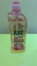 斧头牌（AXE）荷露陈香玻尿酸维生素B5护肤洗洁精1kg果蔬净清洁力+80% 实拍图