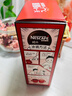 雀巢（Nestle）醇品速溶美式黑咖啡0糖0脂*运动健身燃减防困20包*1.8g 实拍图