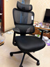 西昊M56二代 人体工学椅办公椅电脑电竞椅子人工力学座椅学习升降椅背 实拍图