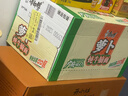 康师傅 方便面 经典萝卜牛腩桶面112g*12 泡面整箱速食 方便食品 实拍图