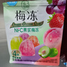 溜溜梅 果冻天然梅冻 400g 6味NFC果浆果汁鲜榨0防腐剂0脂肪0色素健康 实拍图