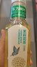 农夫山泉 东方树叶茉莉花茶500ml*15瓶无糖茶饮料0糖0脂0卡整箱装年货 实拍图
