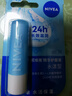 妮维雅（NIVEA）润唇膏三支套装（口味随机）新年礼物送女生 实拍图
