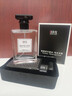 IDX乌木沉香古龙男士香水持久淡香木质香调香氛生日新年礼物送男友 实拍图