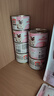 皇家（ROYAL CANIN）猫粮慕斯猫罐头湿粮奶糕幼猫粮全价粮 欧洲原装进口猫咪主食罐头 【1170g 猫奶糕罐头】195g*6罐 实拍图