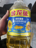 金龙鱼 食用油 葵花籽清香型调和油5L （新老包装随机发货） 实拍图