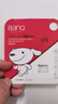 banq&JOY联名款 128GB TF（MicroSD）存储卡U3 C10 A1 V30 4K 高速款行车记录仪&监控摄像头手机内存卡 实拍图