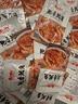 东江清水鲍香鱿鱼250g香辣味 鱿鱼丝仔菌菇辣条 海味零食 开袋即食卤味 实拍图
