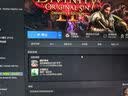 休闲PC游戏热门steam国区cdk全DLC单机电脑游戏激活下载软件 神界原罪2 终极版【游戏本体+全DLC】激活码 实拍图