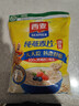 西麦全粒快熟燕麦片1000g 冲饮谷物营养早餐无额外添加蔗糖 实拍图