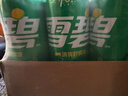 可口可乐（Coca-Cola）檀健次代言 雪碧Sprite柠檬味碳酸饮料 330ml*24摩登罐  实拍图