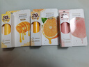 屈臣氏植物莹润护唇膏3g*3支（香橙+蜂蜜+蜜桃） 实拍图