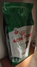 皇家狗粮 老年狗粮  小型犬粮SPR27全价狗粮8岁以上 2KG【宠物金选】 实拍图