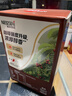 雀巢（Nestle）【樊振东同款】1+2特浓低糖*速溶咖啡三合一冲调饮品90条1170g 实拍图