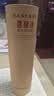 莫高（MOGAO）滴晶冰酒甜型葡萄酒甜型 微醺甜果酒雷司令混酿 500ml*6瓶(全白)整箱装 实拍图