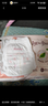 好奇（Huggies）铂金装小桃裤成长裤L120片(9-14kg)大号尿不湿拉拉裤【透爽散热】 实拍图