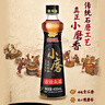 金龙鱼小磨香油400ml【一级】物理压榨 传统石磨 凉拌 调味 烹饪 火锅 实拍图