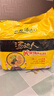 统一汤达人 酸酸辣辣豚骨面 袋装 130g*5袋 五连包 方便面速食面泡面 实拍图