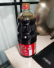 海天 0金标生抽酱油1.28L*2【特级酱油】金标系列 0添加防腐剂 实拍图