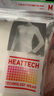 优衣库女装HEATTECH U领T恤/8分袖保暖衣478934 485810 478934/00白色 M 实拍图