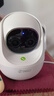 360云台摄像机9Ultra昼夜真彩双镜头800W像素4K超清画质360°AI昼夜看护智能伴睡语音操控智慧小夜灯 实拍图