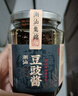 潮汕集锦 豆豉酱瓶装正宗零添加即食黑豆鼓酱拌面蒸排骨蒸鱼调味酱295g/瓶 实拍图