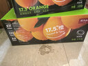 农夫山泉 17.5° 橙 净重10斤 铂金果 生鲜水果赣南地区脐橙橙子年货礼盒 实拍图