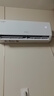 格力空调 天仪 1.5匹 新一级能效变频 纯铜管卧室节能省电挂机 国家补贴KFR-35GW/(35504)FNhAa-B1 实拍图