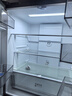 华凌美的出品406L十字双开门冰箱超薄风冷无霜一级能效双变频对开多门四门京东自营HR-426WSP国家补贴 实拍图
