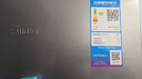 美的（Midea）220L三门冰箱灰色租房家用客厅宿舍小型冰箱三开门三温低耗省电低音运行BCD-220TM 实拍图