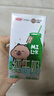 三元小方白脱脂纯牛奶整箱200ml*24盒 0脂肪 年货送礼  实拍图